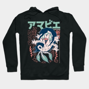 Amabie Yokai Hoodie